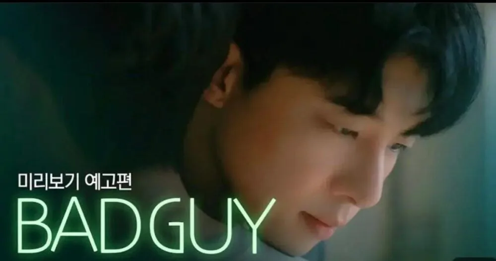 Bad Guy Cast, OTT, Budget, Box Office, And More