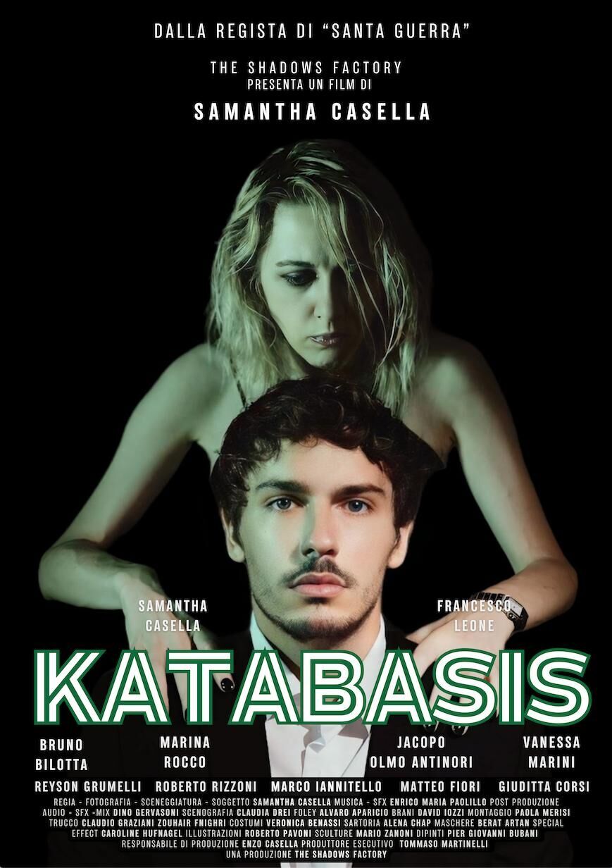 Katabasis Cast, OTT, Budget, Box Office, And More
