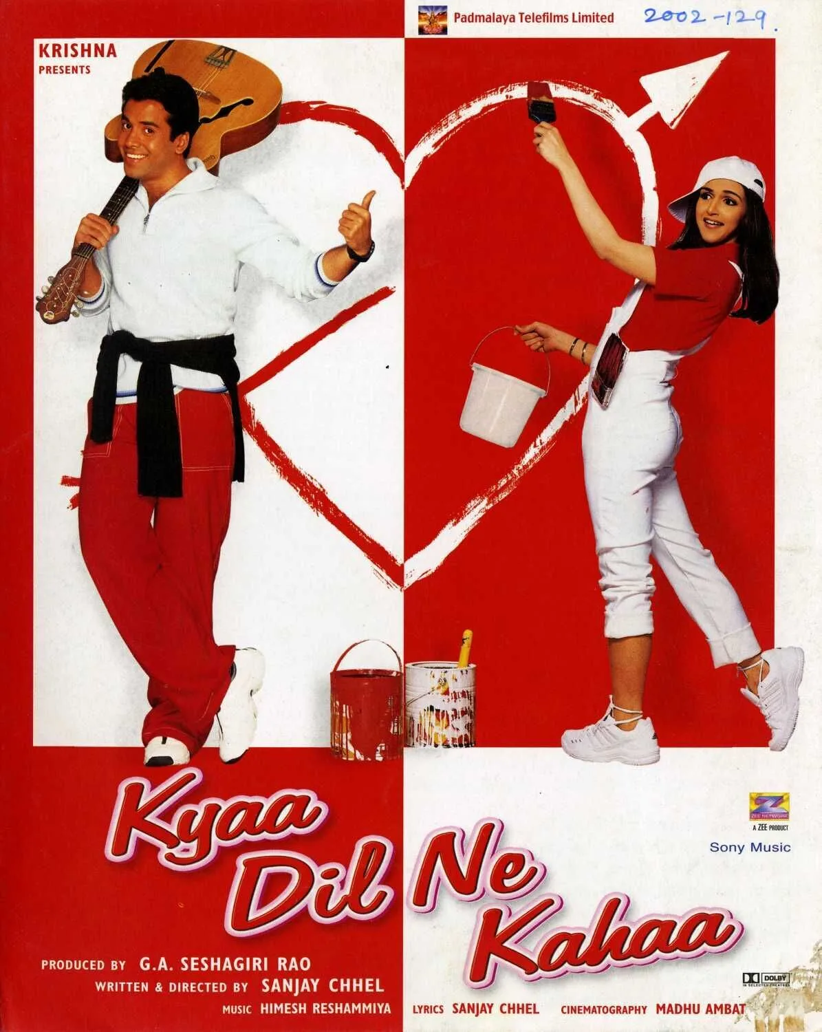 Kyaa Dil Ne Kahaa 2002 Movie Cast, OTT, Budget, Box Office, And More 3 Kyaa Dil Ne Kahaa poster