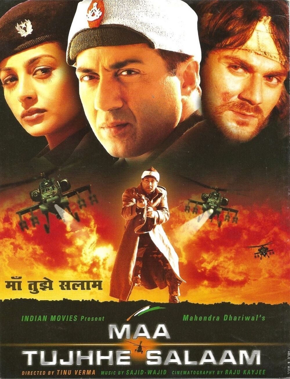 Maa Tujhhe Salaam 2002 Movie Cast, OTT, Budget, Box Office, And More
