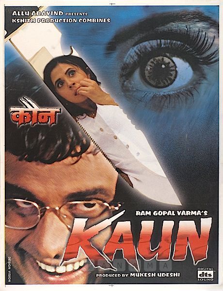 Kaun? 1999 Movie Cast, OTT, Budget, Box Office, And More