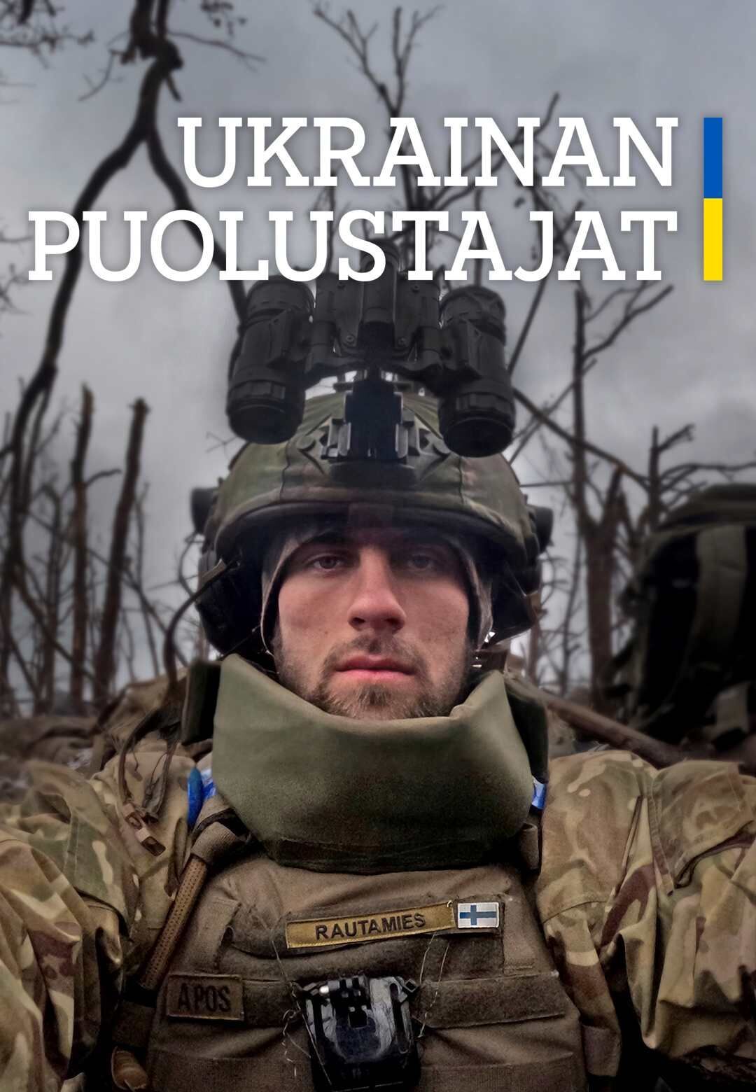 Ukrainan puolustajat Cast, OTT, Budget, Box Office, And More
