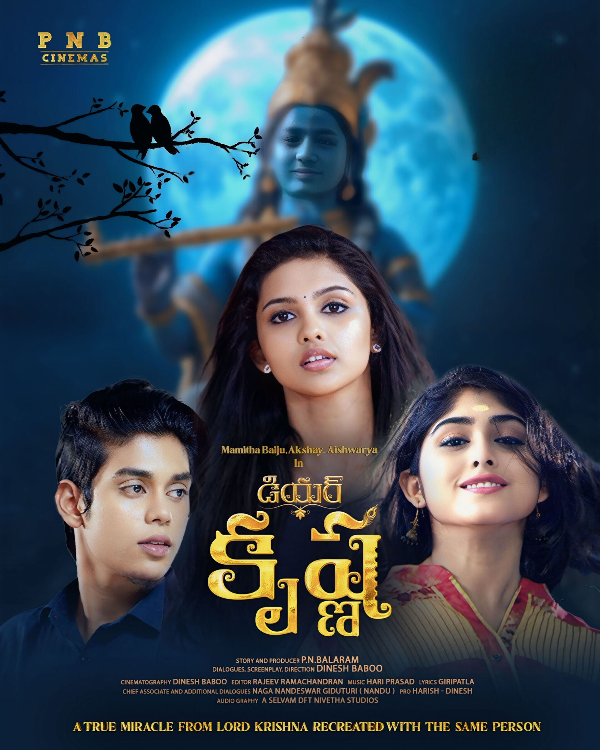 Dear Krishna 2025 Movie Cast, OTT, Budget, Box Office, And More