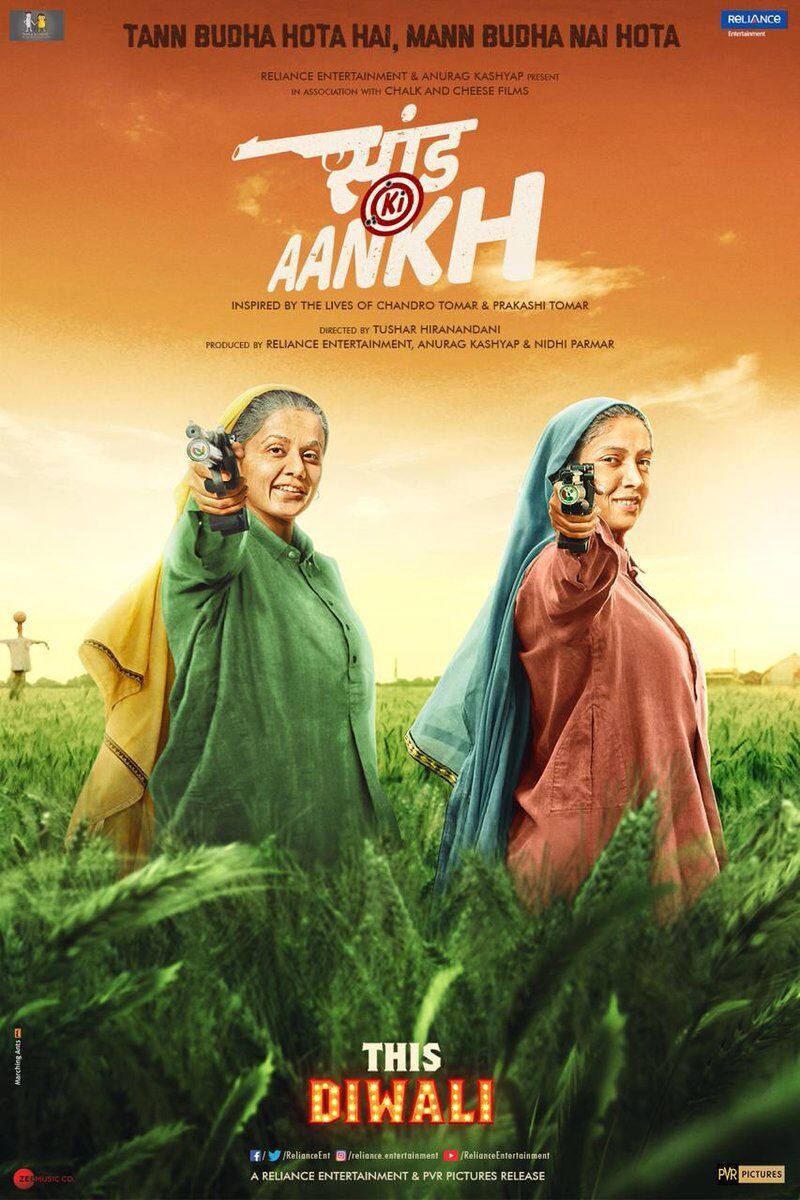 Saand Ki Aankh 2019 Movie Cast, OTT, Budget, Box Office, And More
