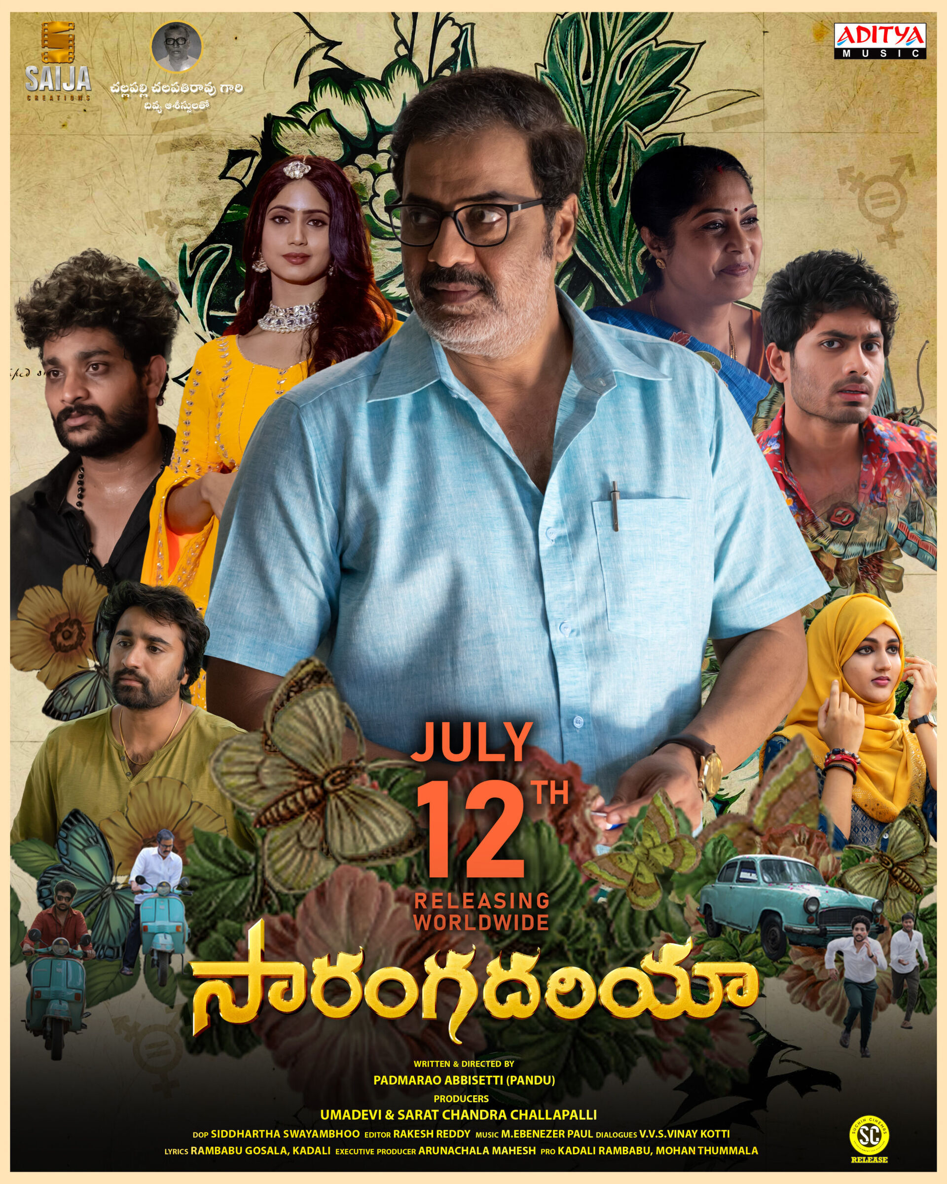Sarangadhariya Cast, OTT, Budget, Box Office, And More