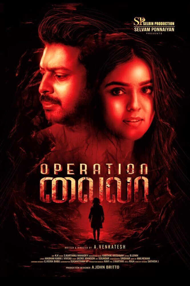 Operation Laila Cast, OTT, Budget, Box Office, And More
