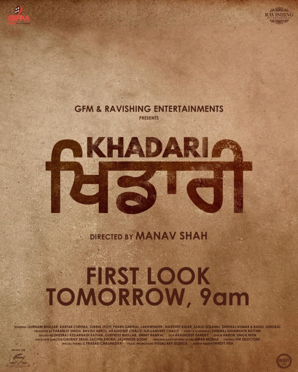 Khadari Cast, OTT, Budget, Box Office, And More