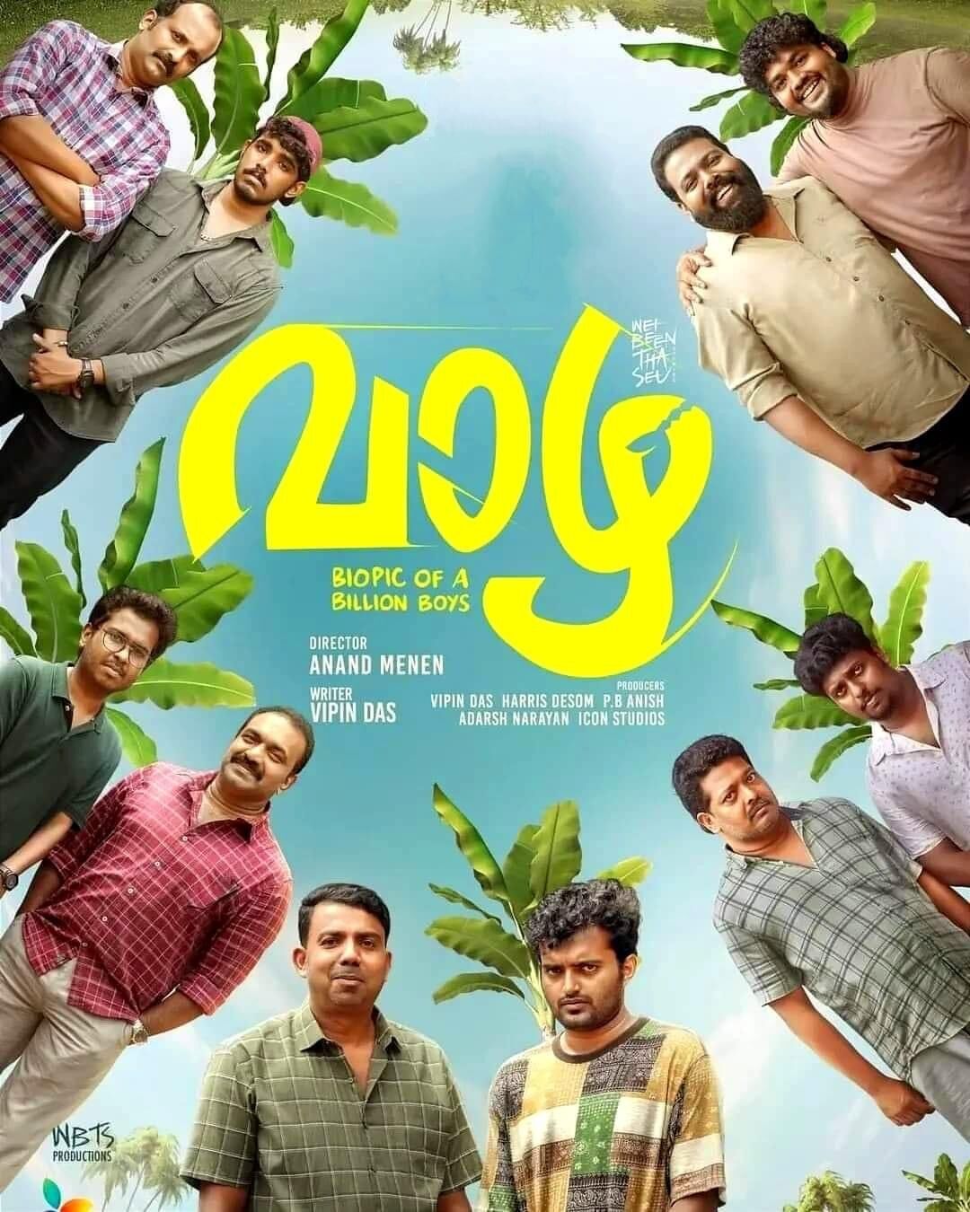 Vaazha: Biopic of a Billion Boys Cast, OTT, Budget, Box Office, And More