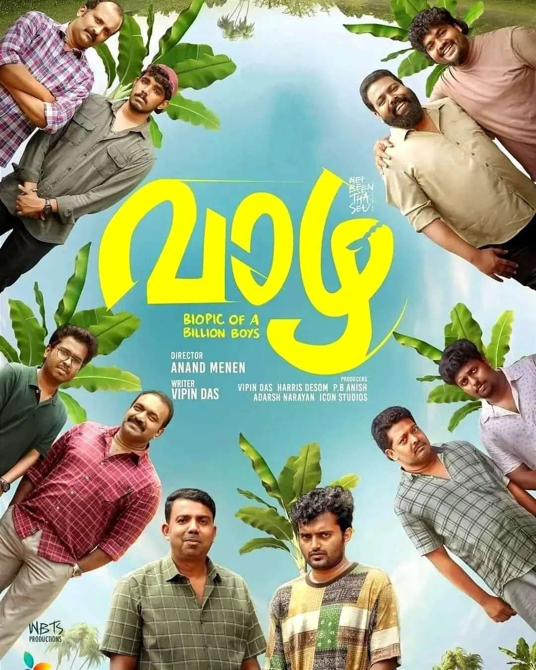 Vaazha: Biopic of a Billion Boys Cast, OTT, Budget, Box Office, And More