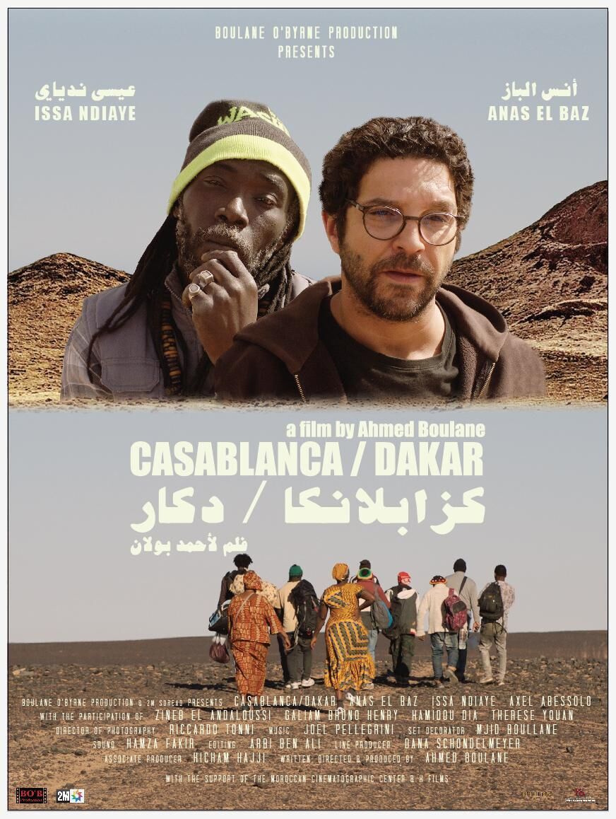 Casablanca - Dakar 2025 Movie Cast, OTT, Budget, Box Office, And More