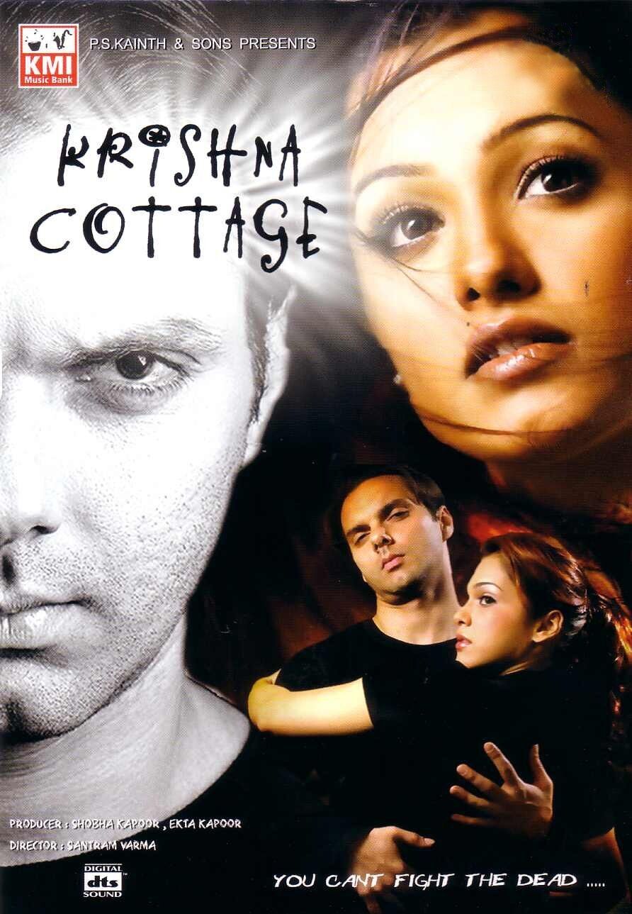 Krishna Cottage 2004 Movie Cast, OTT, Budget, Box Office, And More