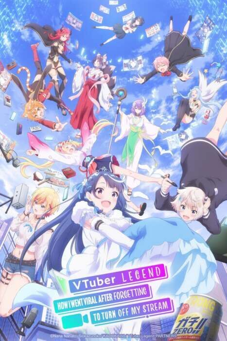 VTuber Legend: How I Went Viral after Forgetting to Turn Off My Stream Cast, OTT, Budget, Box Office, And More