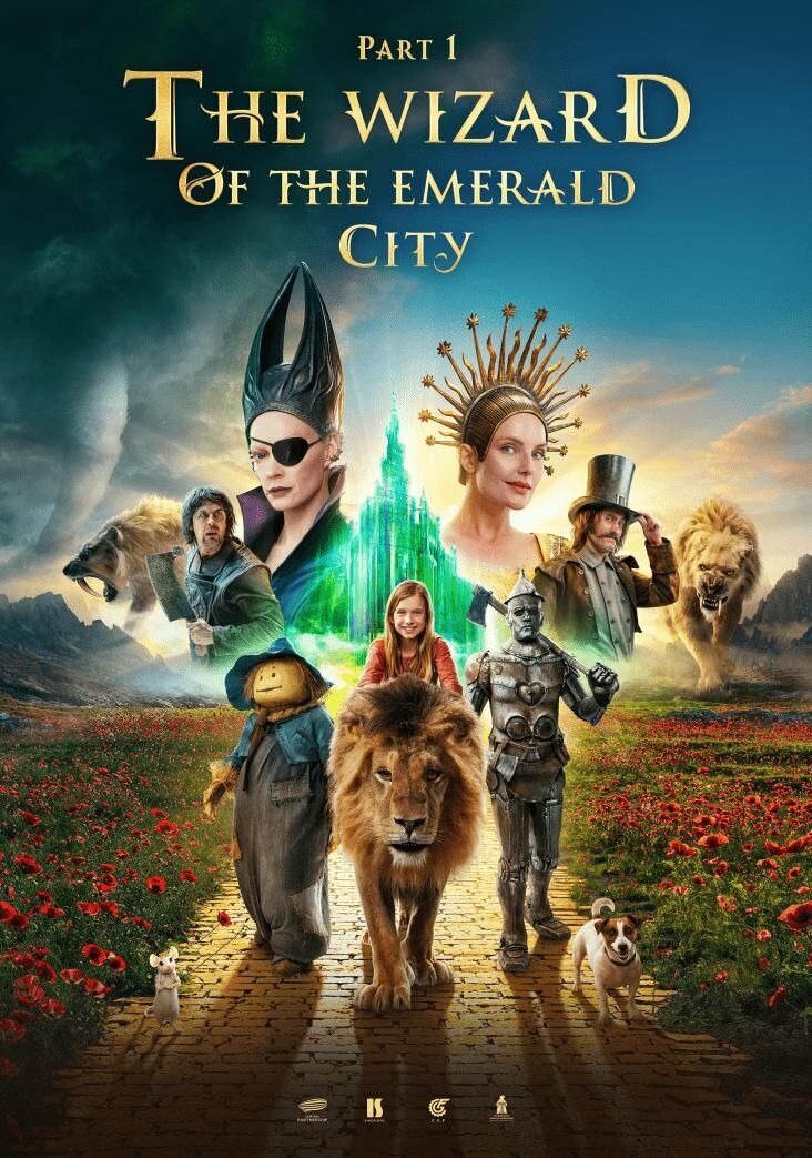 Volshebnik Izumrudnogo goroda. Doroga iz zhyoltogo kirpicha 2025 Movie Cast, OTT, Budget, Box Office, And More