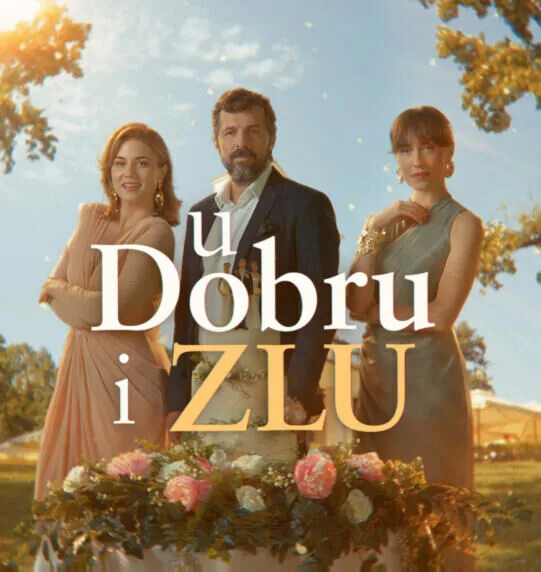 U dobru i zlu Cast, OTT, Budget, Box Office, And More