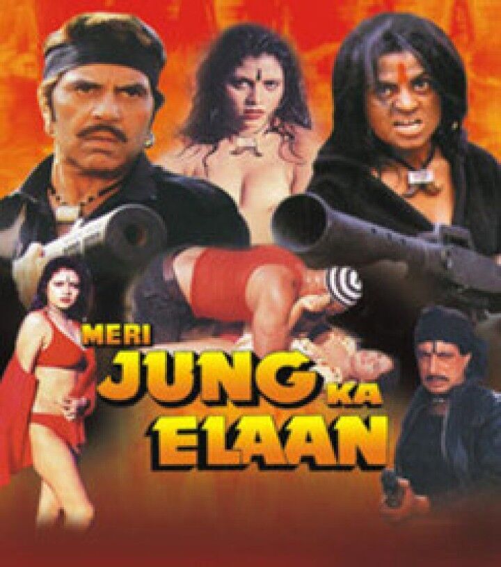 Meri Jung Ka Elaan 2000 Movie Cast, OTT, Budget, Box Office, And More