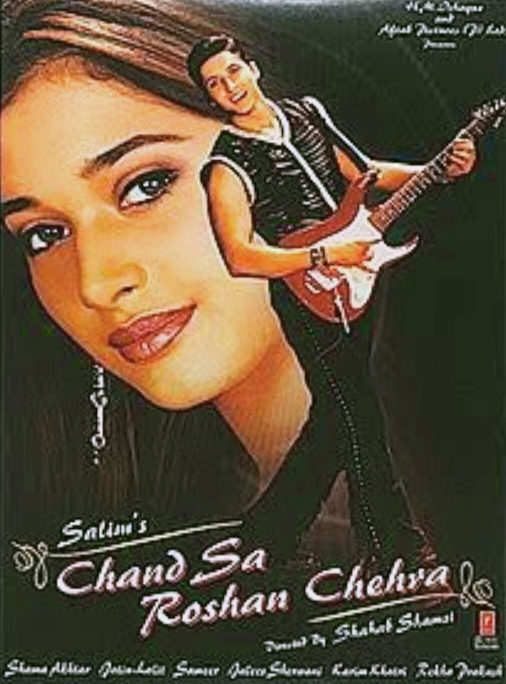 Chand Sa Roshan Chehra 2005 Movie Cast, OTT, Budget, Box Office, And More