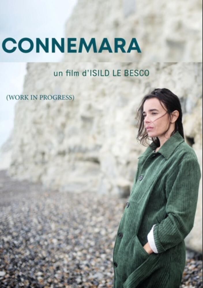 Ma famille chérie Cast, OTT, Budget, Box Office, And More