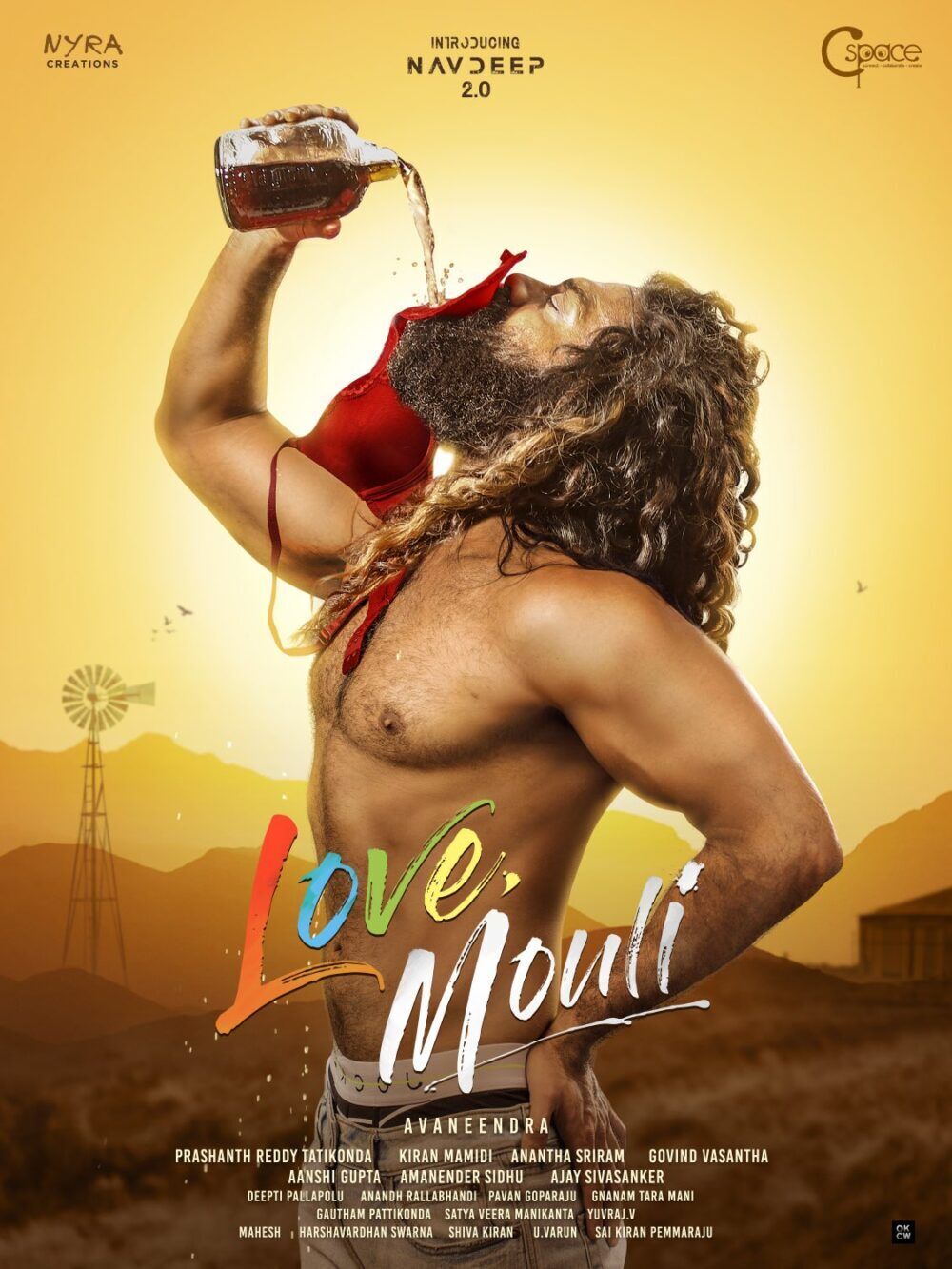 Love Mouli Cast, OTT, Budget, Box Office, And More