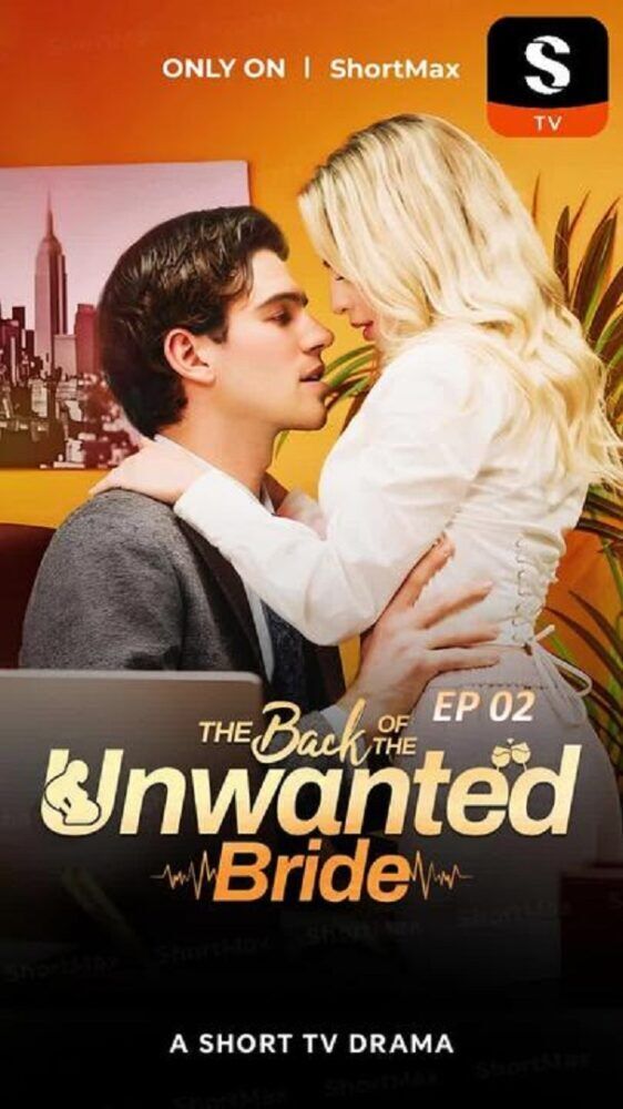 The Back of the Unwanted Bride Cast, OTT, Budget, Box Office, And More