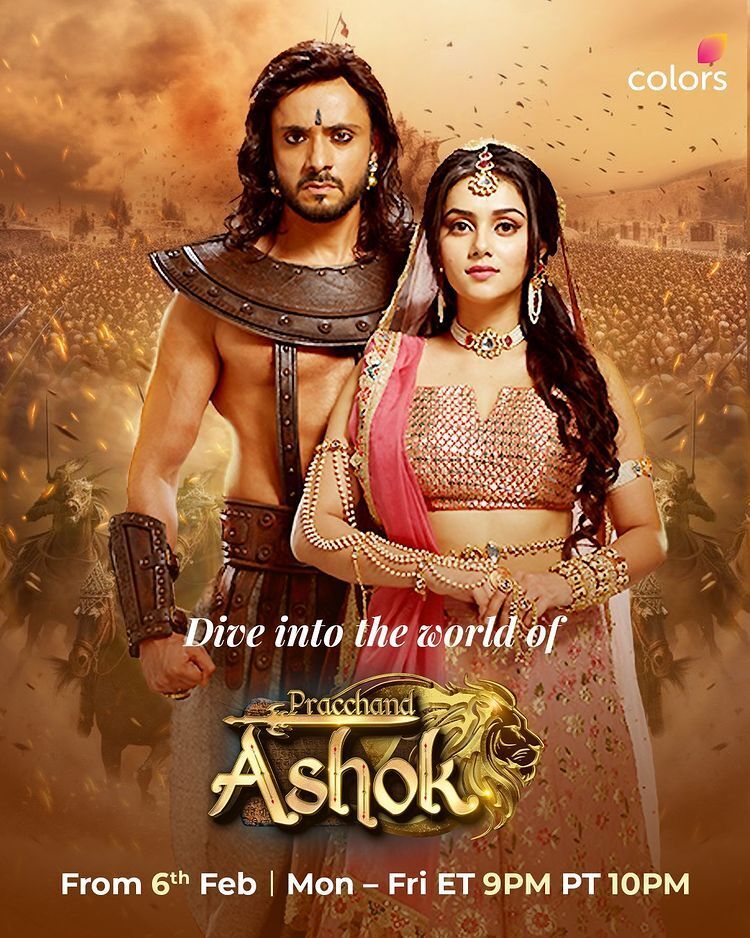 Pracchand Ashok Cast, OTT, Budget, Box Office, And More