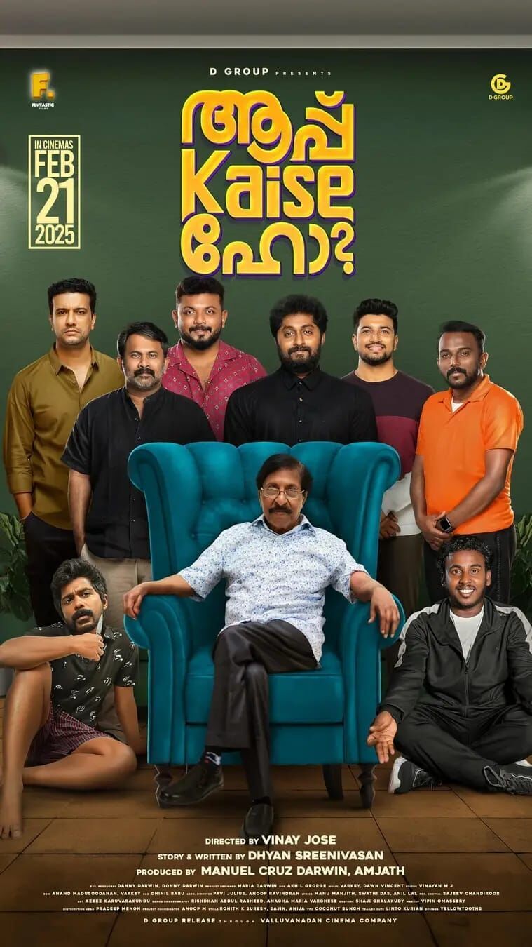 Aap Kaise Ho? 2025 Movie Cast, OTT, Budget, Box Office, And More