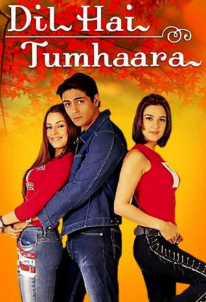 Dil Hai Tumhaara 2002 Movie Cast, OTT, Budget, Box Office, And More
