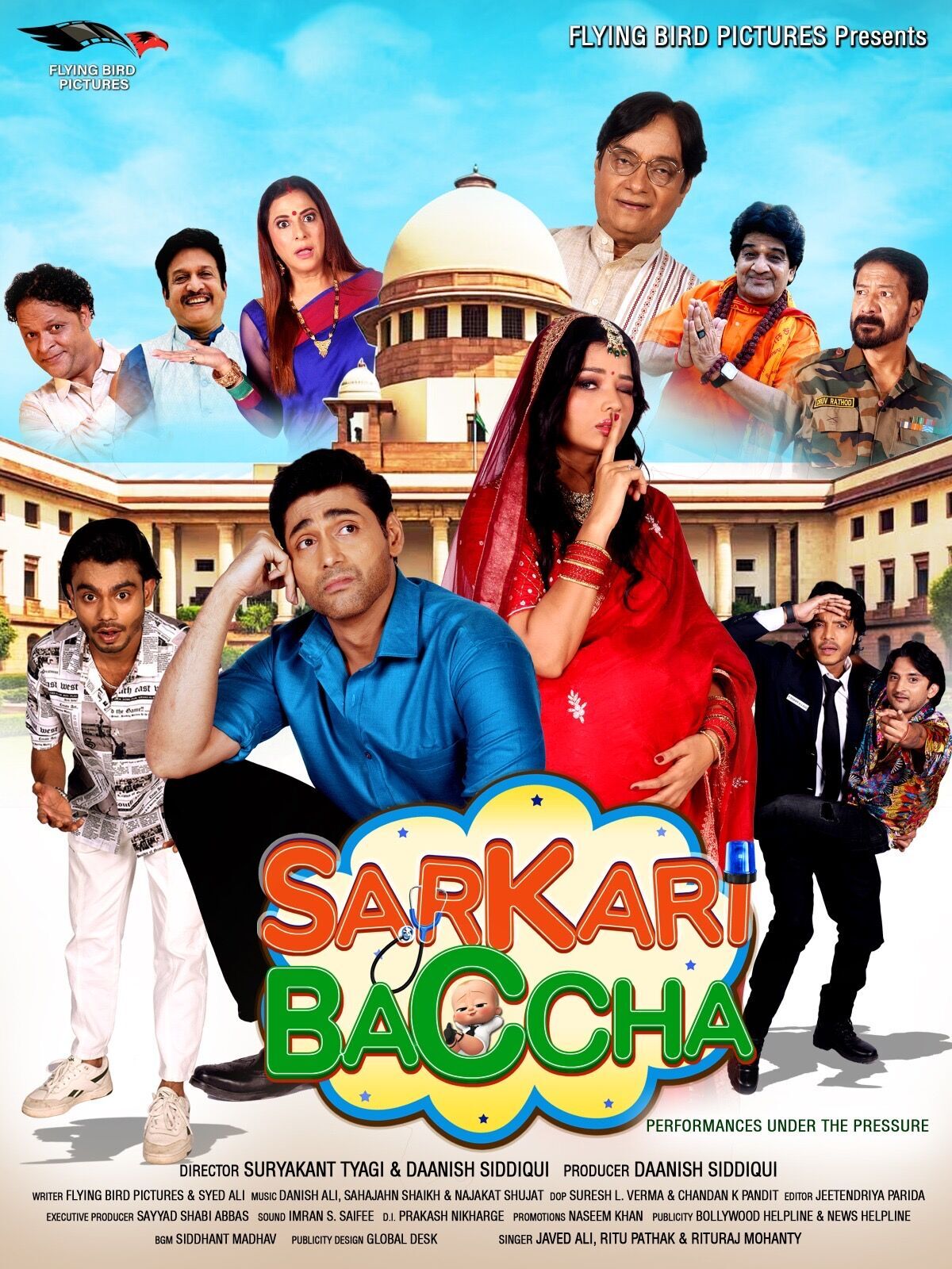 Sarkari Baccha 2025 Movie Cast, OTT, Budget, Box Office, And More