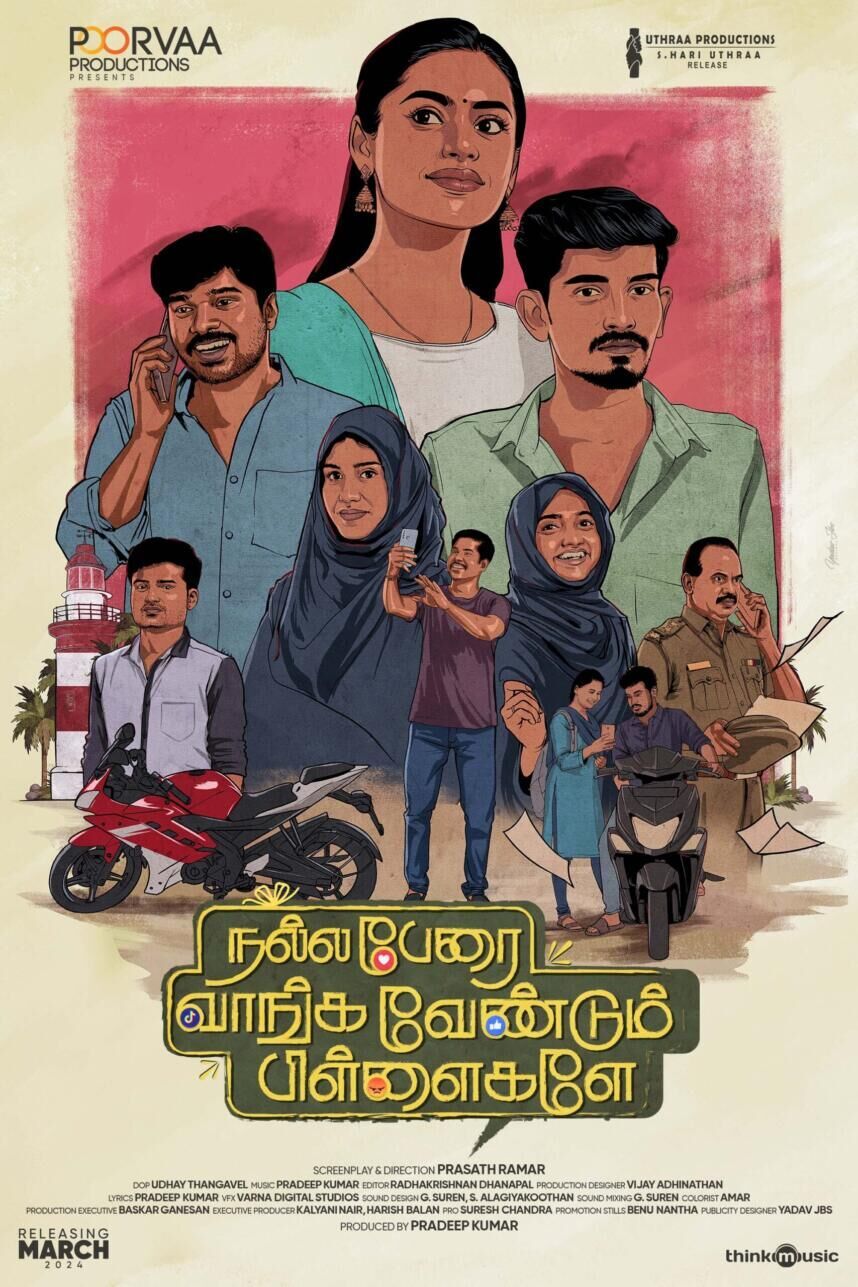 Nalla Perai Vaanga Vendum Pillaigale Cast, OTT, Budget, Box Office, And More