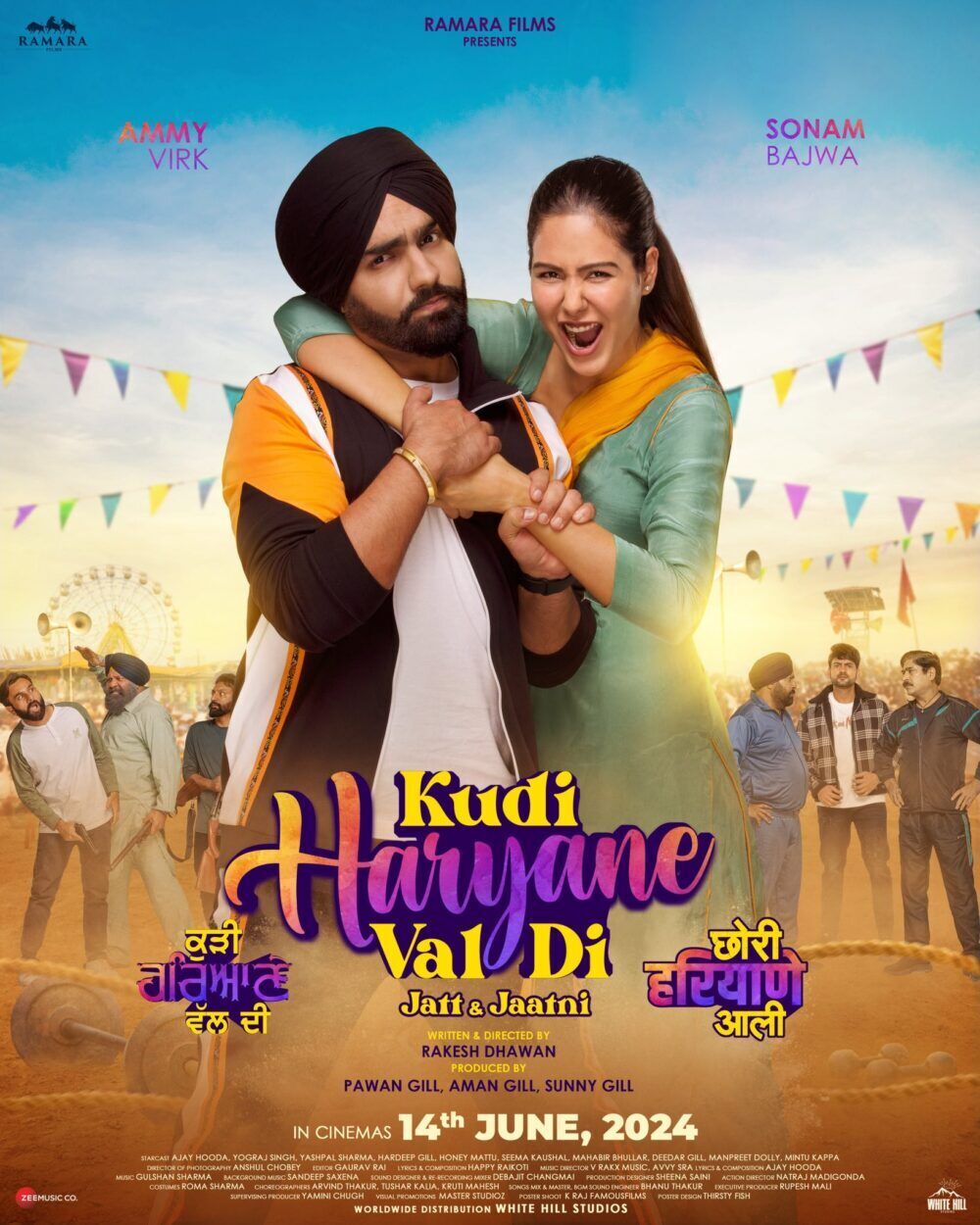Kudi Haryane Val Di Cast, OTT, Budget, Box Office, And More