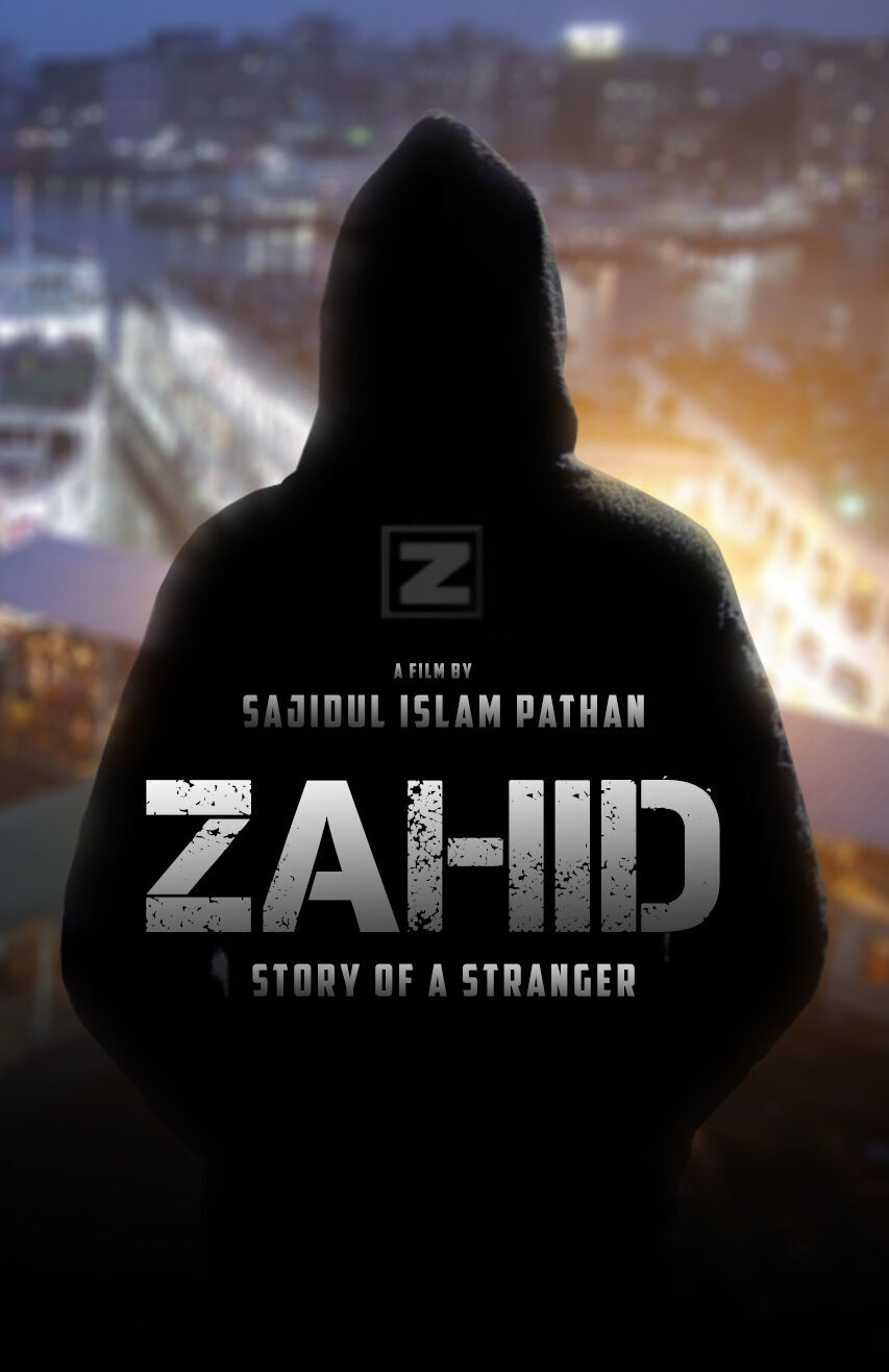 Zahid 2025 Movie Cast, OTT, Budget, Box Office, And More