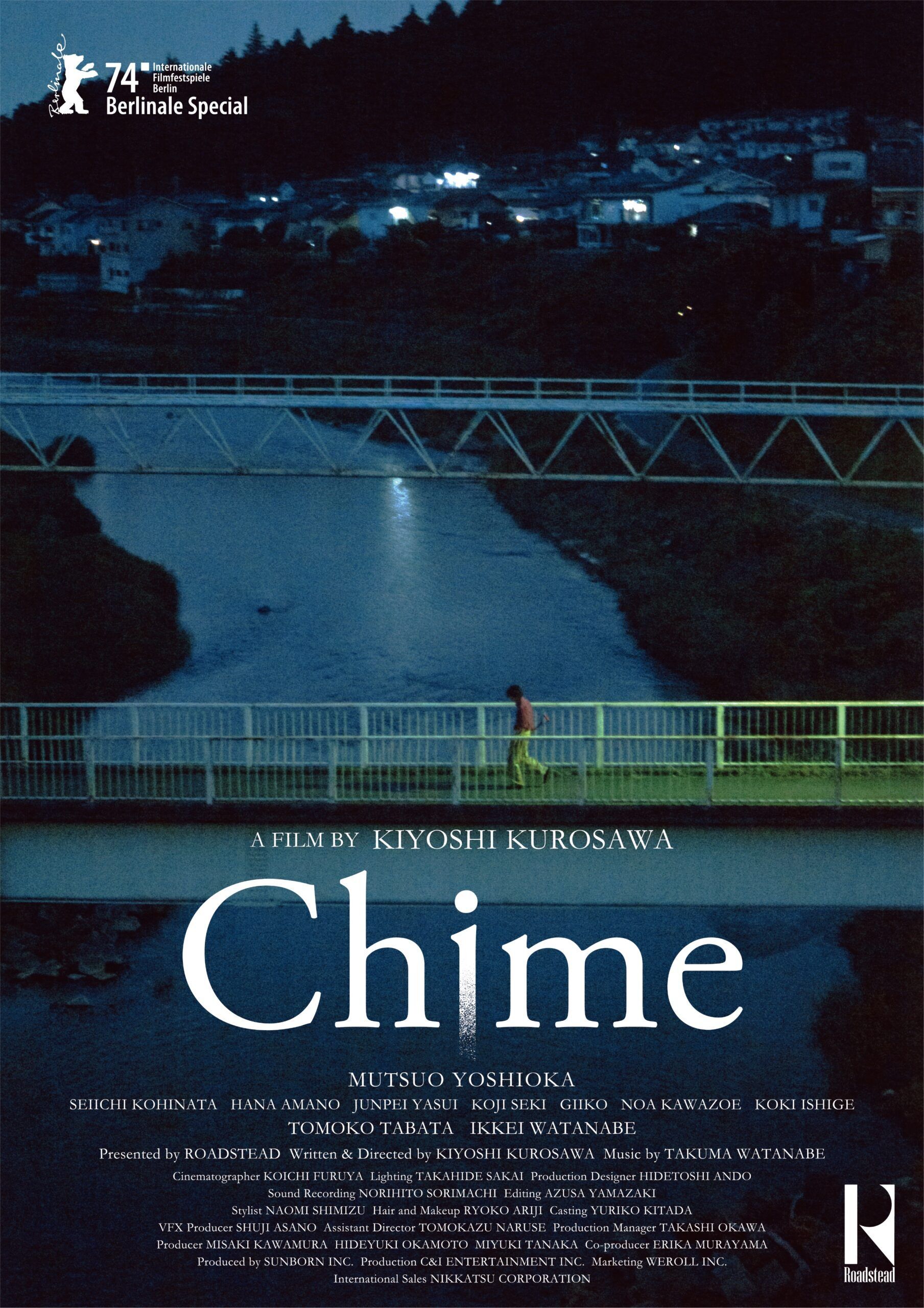 Chime Cast, OTT, Budget, Box Office, And More