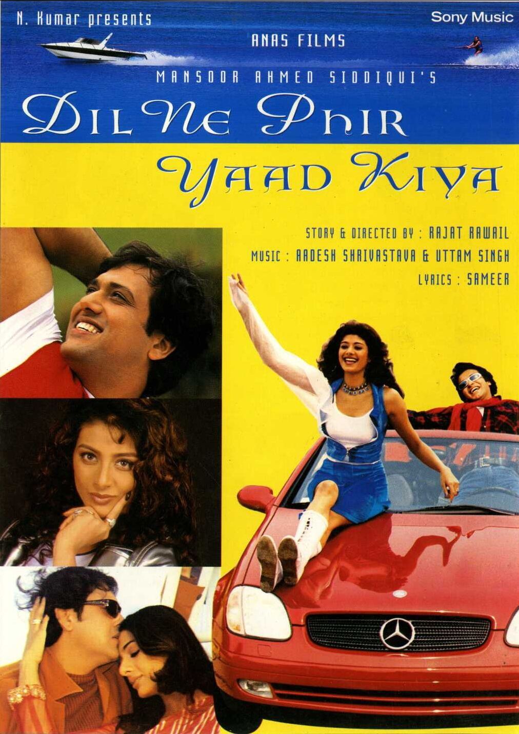 Dil Ne Phir Yaad Kiya 2001 Movie Cast, OTT, Budget, Box Office, And More
