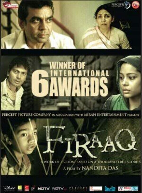 Firaaq 2009 Movie Cast, OTT, Budget, Box Office, And More