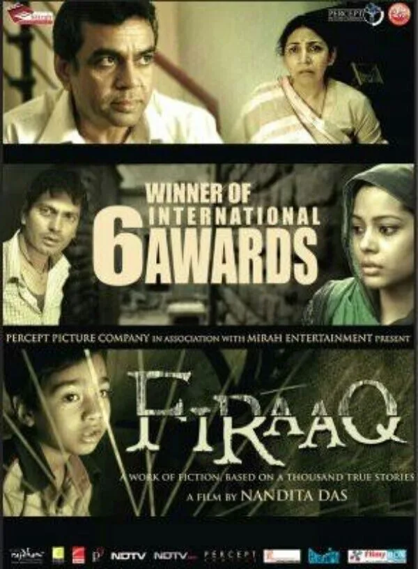 Firaaq 2009 Movie Cast, OTT, Budget, Box Office, And More