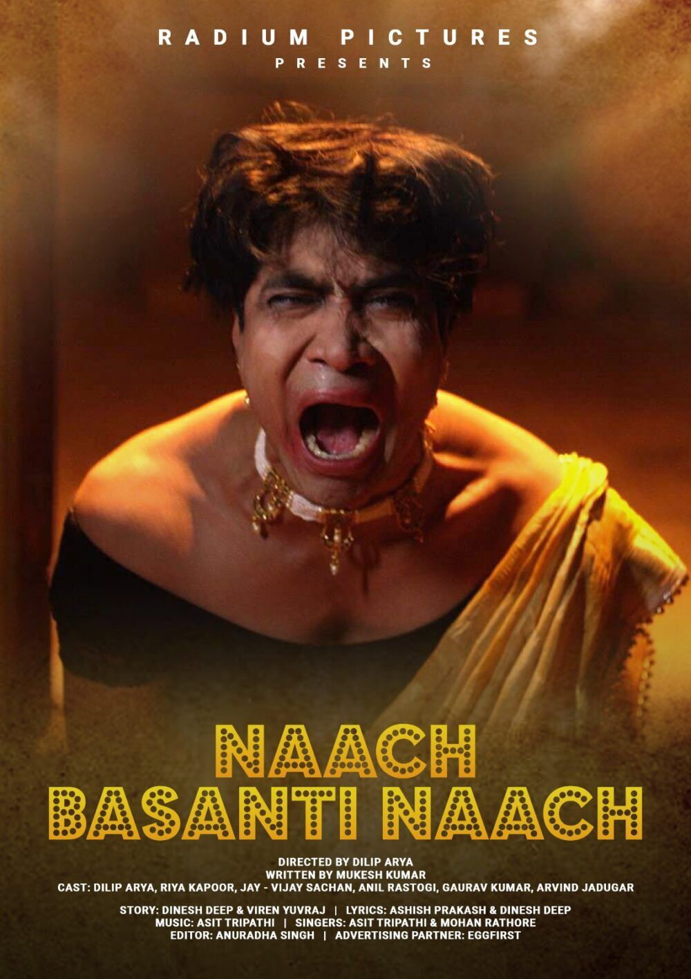 Naach Basanti Naach Cast, OTT, Budget, Box Office, And More