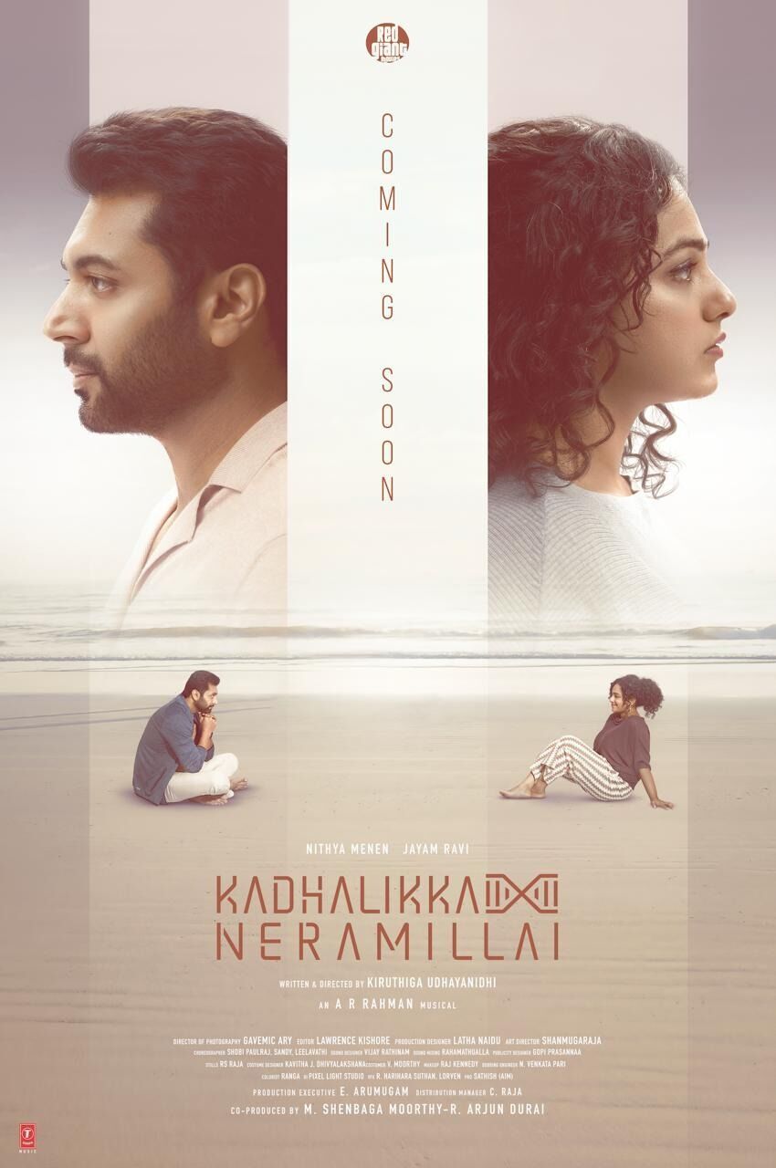 Kadhalikka Neramillai 2025 Movie Cast, OTT, Budget, Box Office, And More