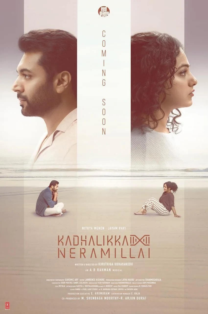 Kadhalikka Neramillai 2025 Movie Cast, OTT, Budget, Box Office, And More