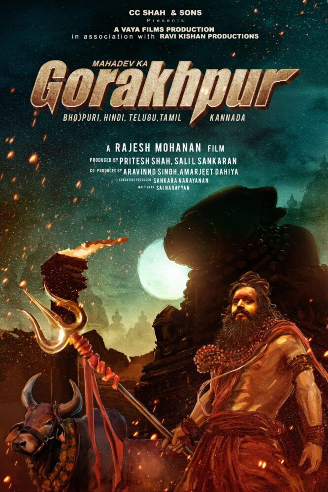 Mahadev Ka Gorakhpur Cast, OTT, Budget, Box Office, And More