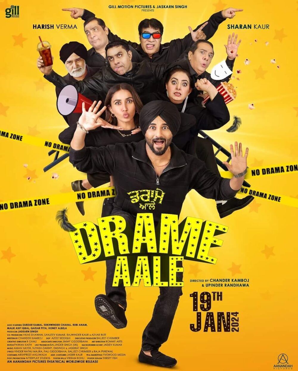 Drame Aale Cast, OTT, Budget, Box Office, And More