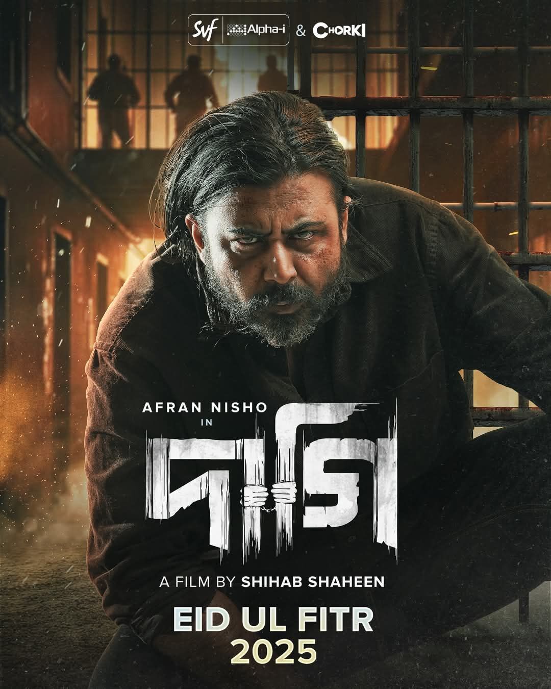 Daagi Cast, OTT, Budget, Box Office, And More