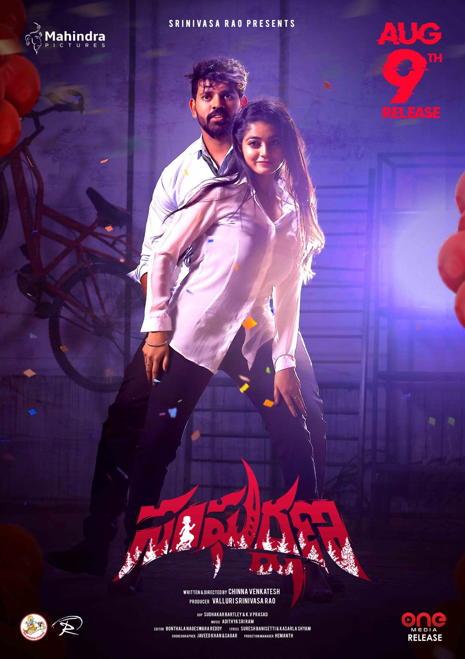 Sangharshana Cast, OTT, Budget, Box Office, And More