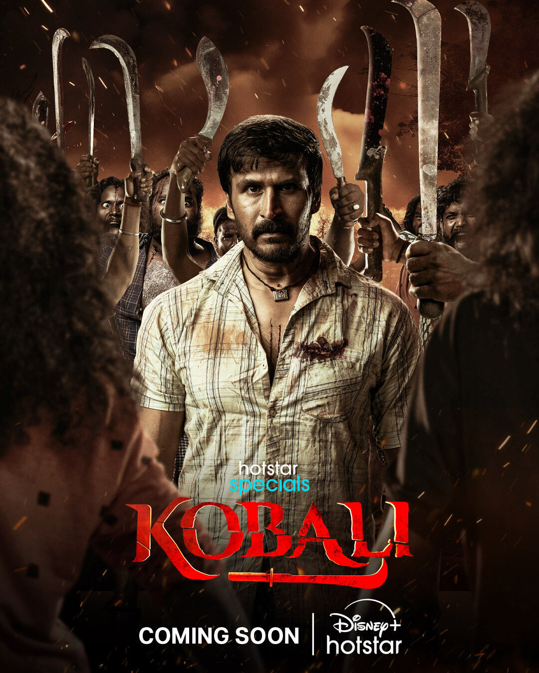 Kobali 2025 Movie Cast, OTT, Budget, Box Office, And More
