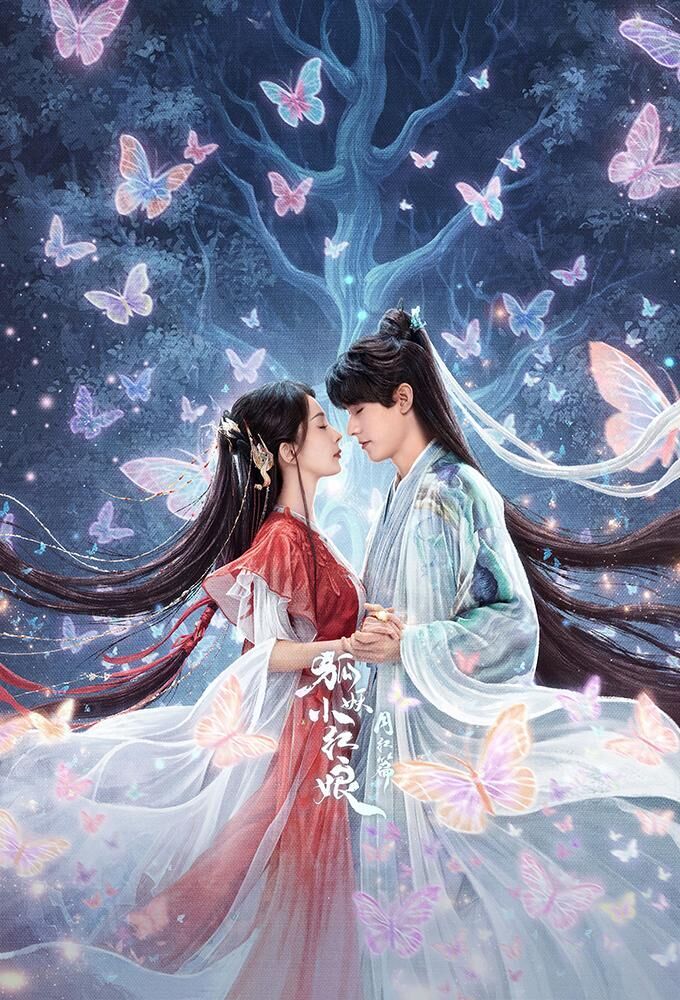 Fox Spirit Matchmaker: Red-Moon Pact Cast, OTT, Budget, Box Office, And More