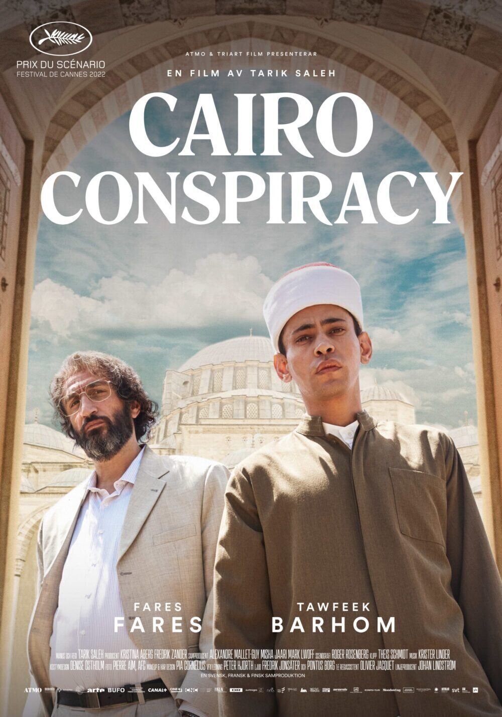 Walad min al-Janna 2023 Movie Cast, OTT, Budget, Box Office, And More