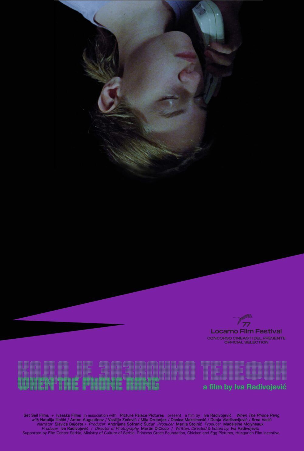 Kada je zazvonio telefon Cast, OTT, Budget, Box Office, And More