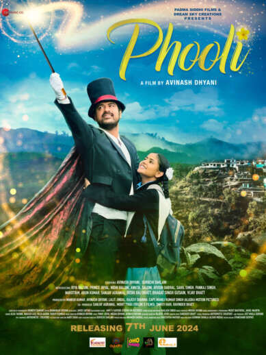 Phooli Cast, OTT, Budget, Box Office, And More