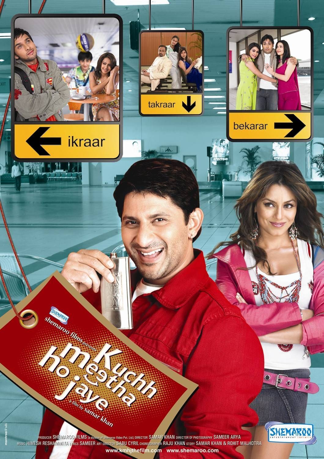 Kuchh Meetha Ho Jaye 2005 Movie Cast, OTT, Budget, Box Office, And More