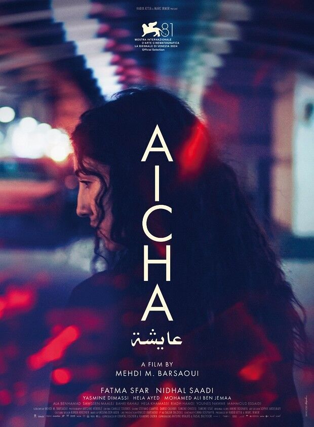 Aïcha Cast, OTT, Budget, Box Office, And More