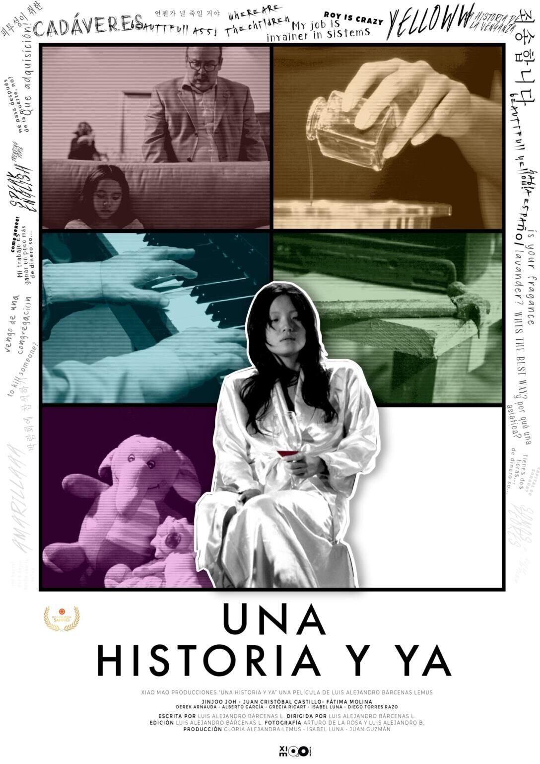Una historia y ya... Cast, OTT, Budget, Box Office, And More
