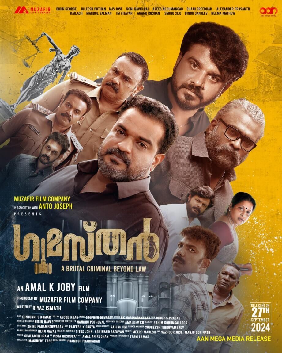 Gumasthan Cast, OTT, Budget, Box Office, And More